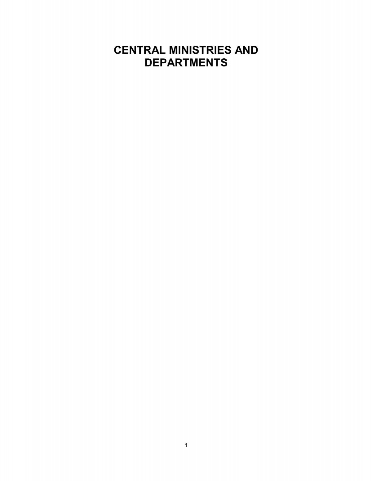 découvrez les différences entre le système d'irrigation naandan et ses concurrents. comprenez les avantages, l'efficacité et les technologies innovantes de naandan pour optimiser votre agriculture et améliorer la gestion de l'eau.